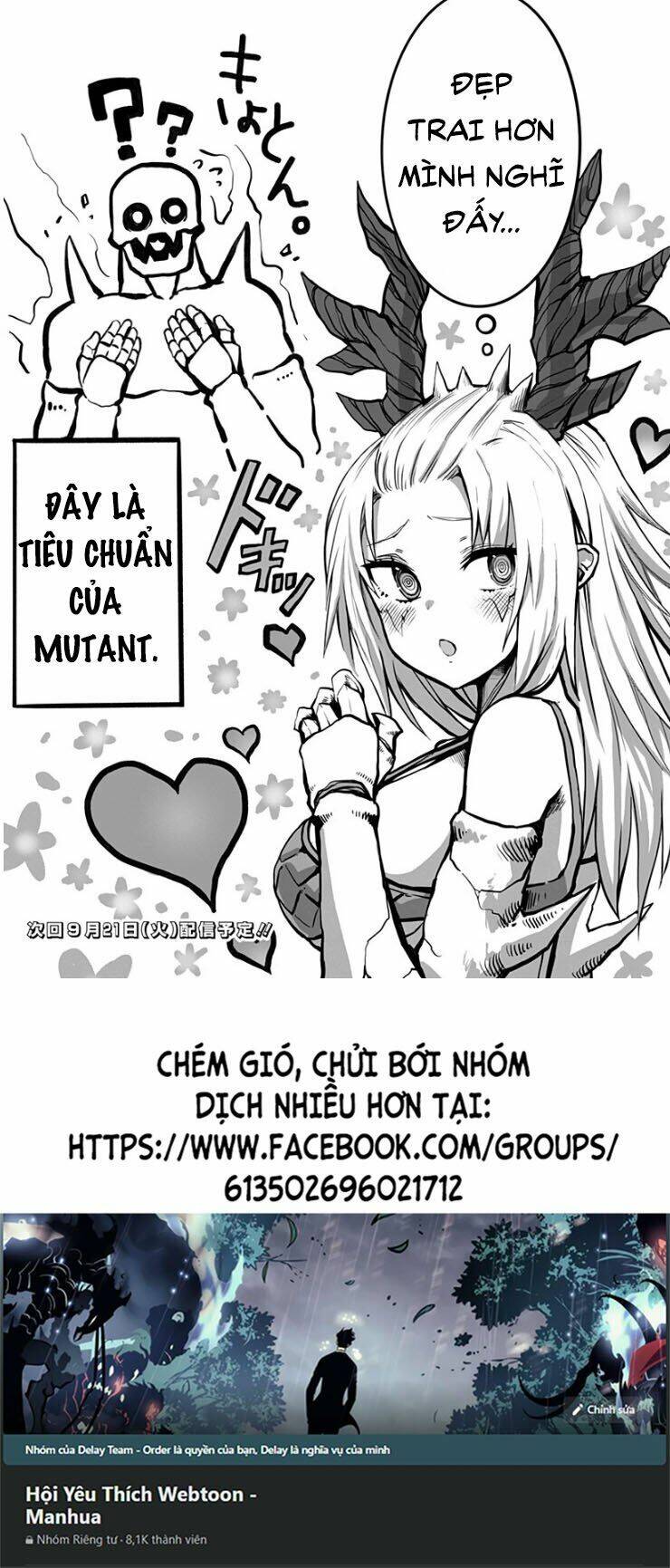 Đệ Nhất Hoàn Khố: Chapter 9