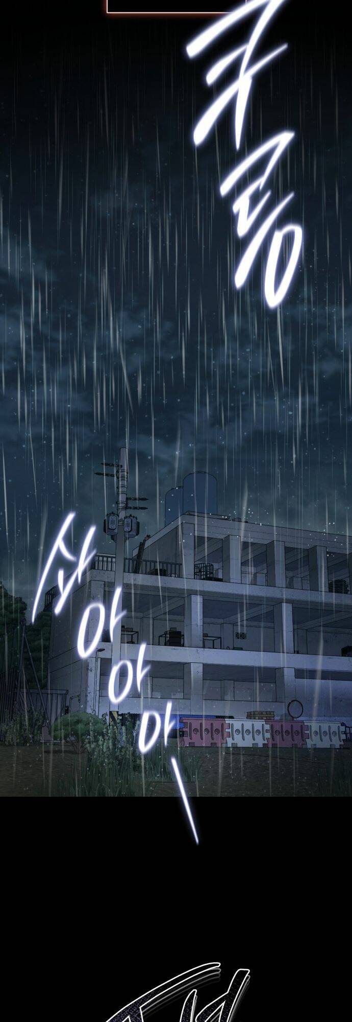 My Demon - Ác Quỷ Của Tôi: Chapter 1