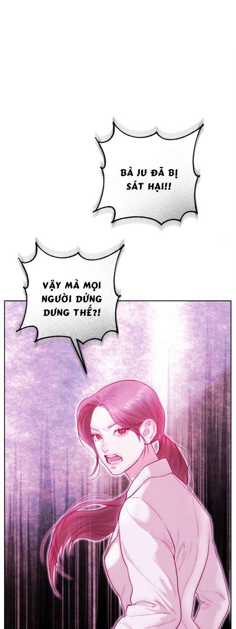 My Demon - Ác Quỷ Của Tôi: Chapter 12