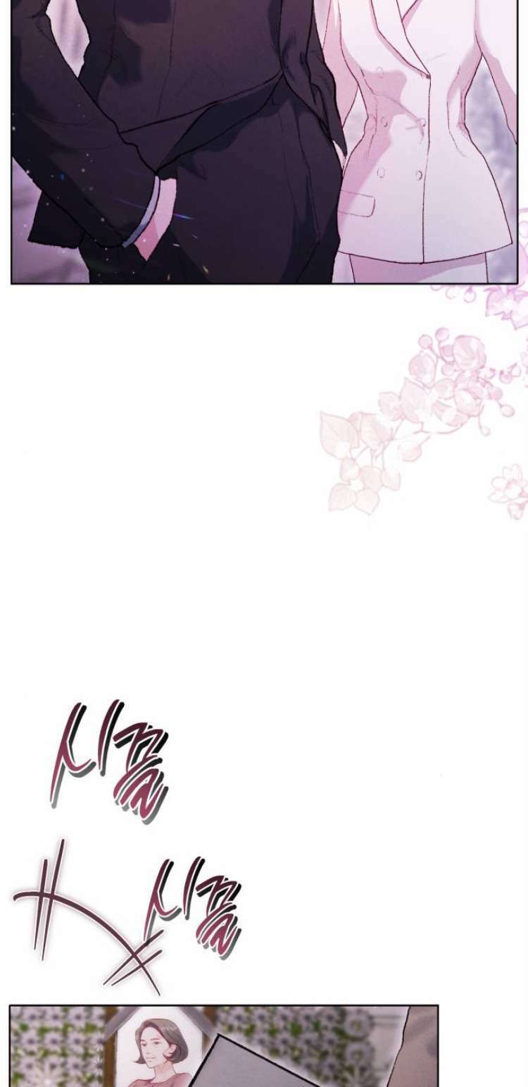 My Demon - Ác Quỷ Của Tôi: Chapter 12
