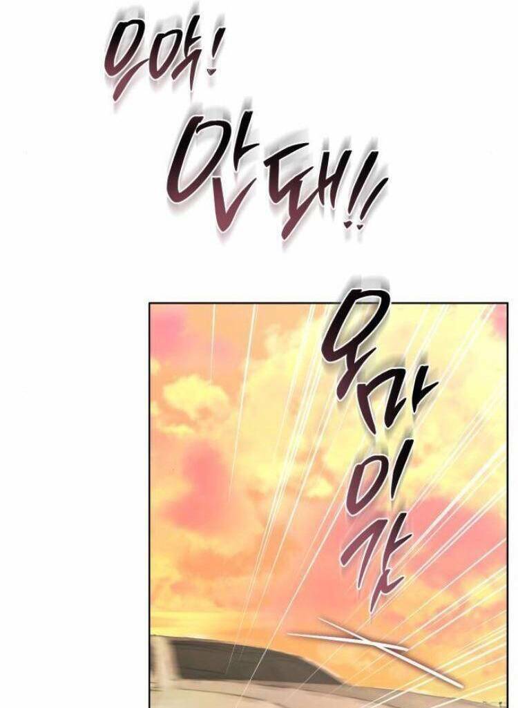 My Demon - Ác Quỷ Của Tôi: Chapter 13