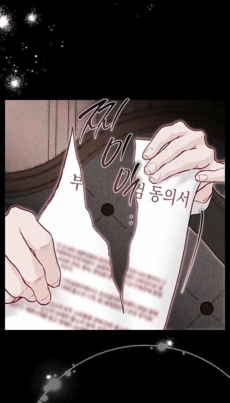 My Demon - Ác Quỷ Của Tôi: Chapter 13