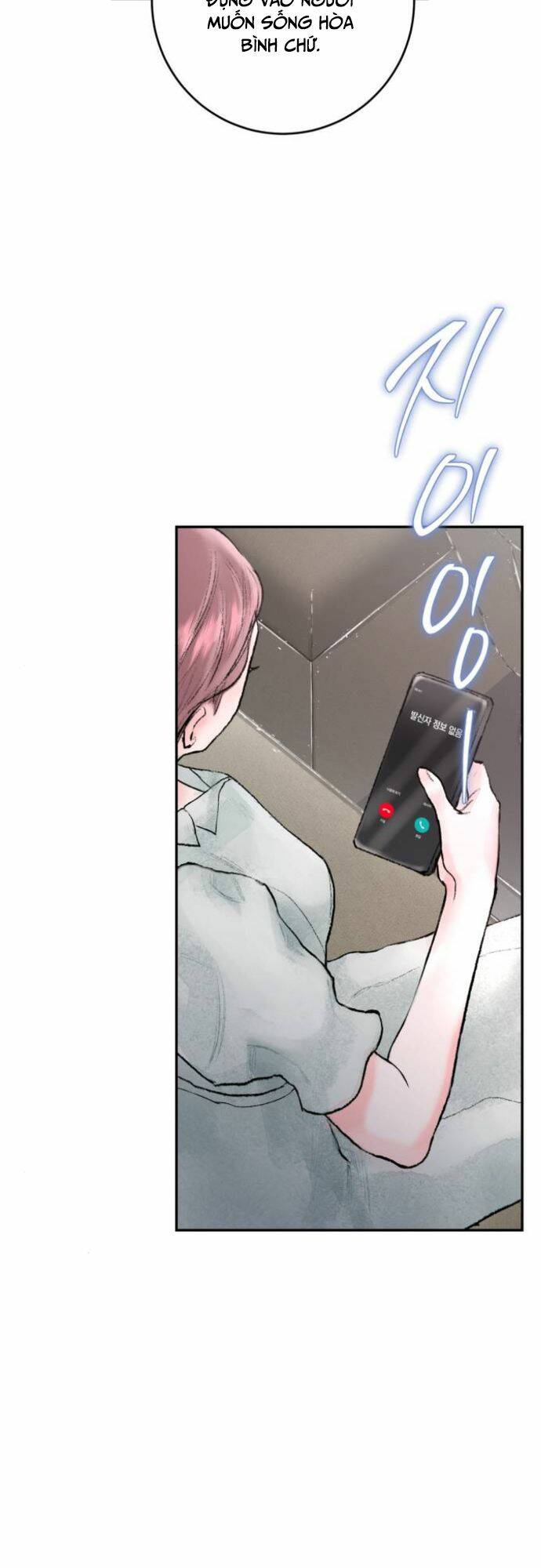 My Demon - Ác Quỷ Của Tôi: Chapter 2