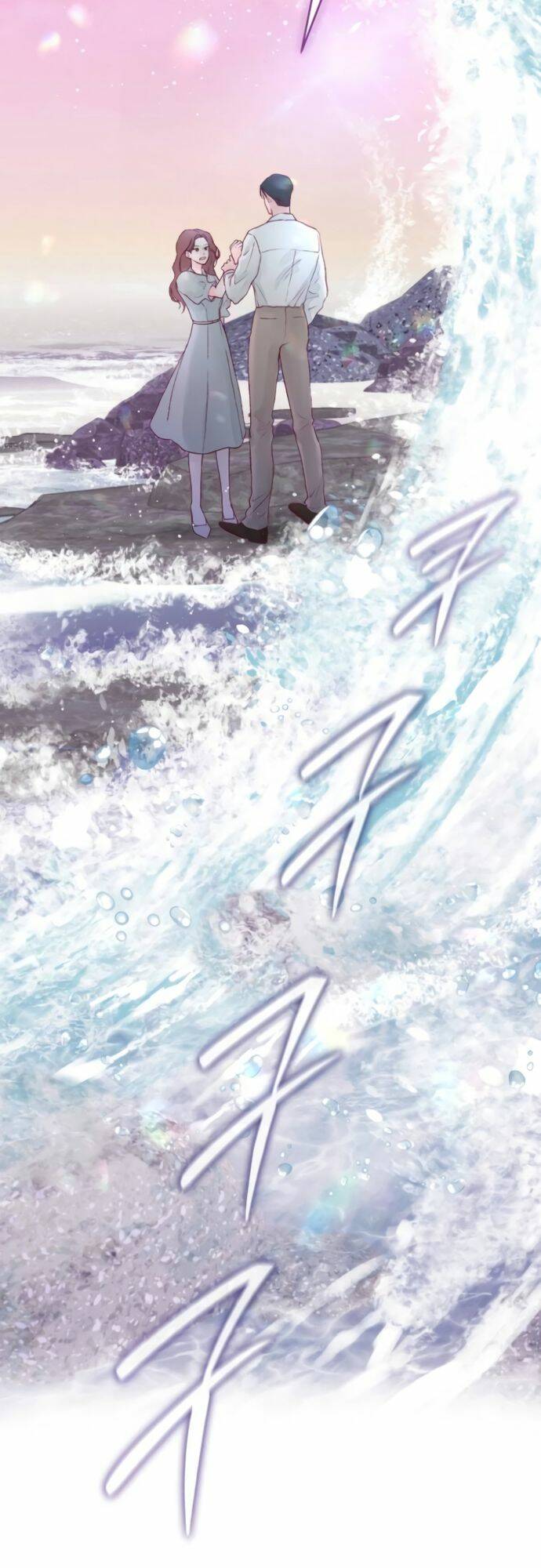 My Demon - Ác Quỷ Của Tôi: Chapter 4