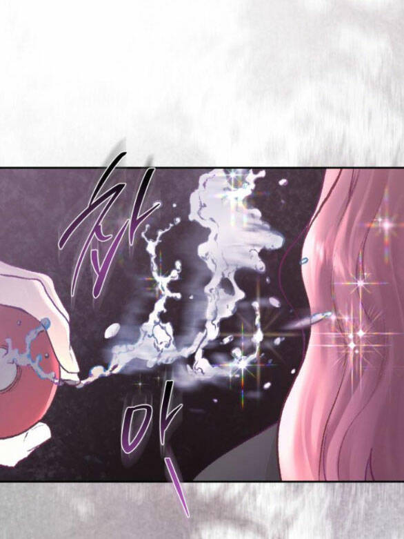 My Demon - Ác Quỷ Của Tôi: Chapter 9.1