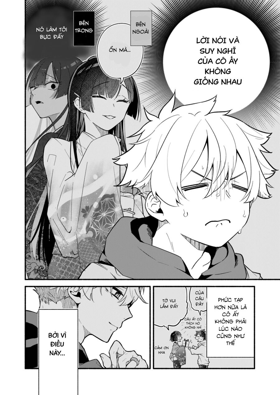 My Fiancée Is So Mean!: Chapter 1