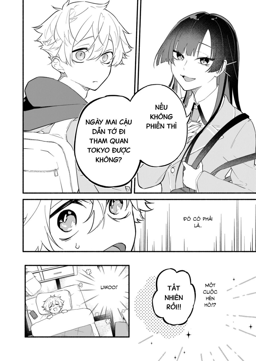 My Fiancée Is So Mean!: Chapter 1