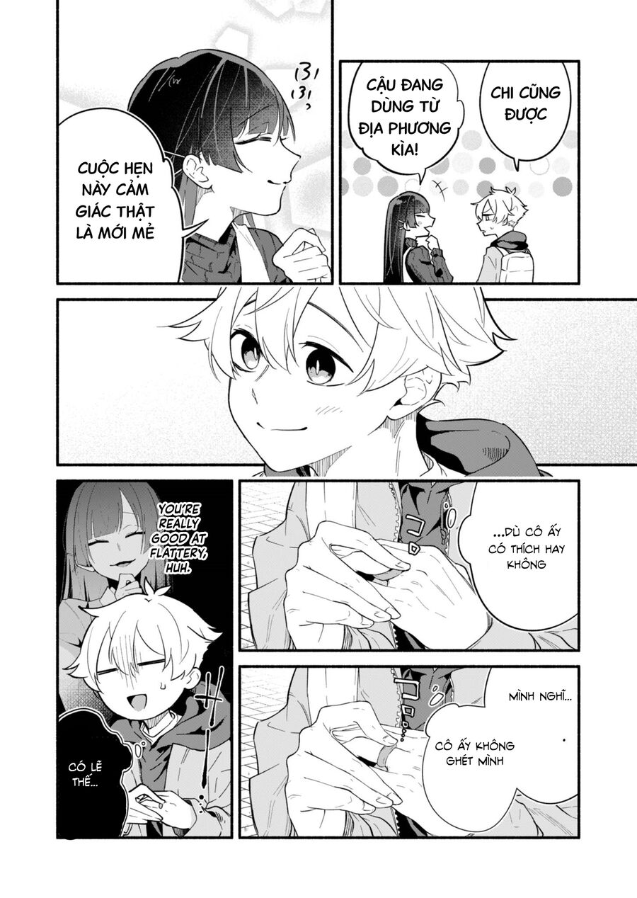 My Fiancée Is So Mean!: Chapter 1