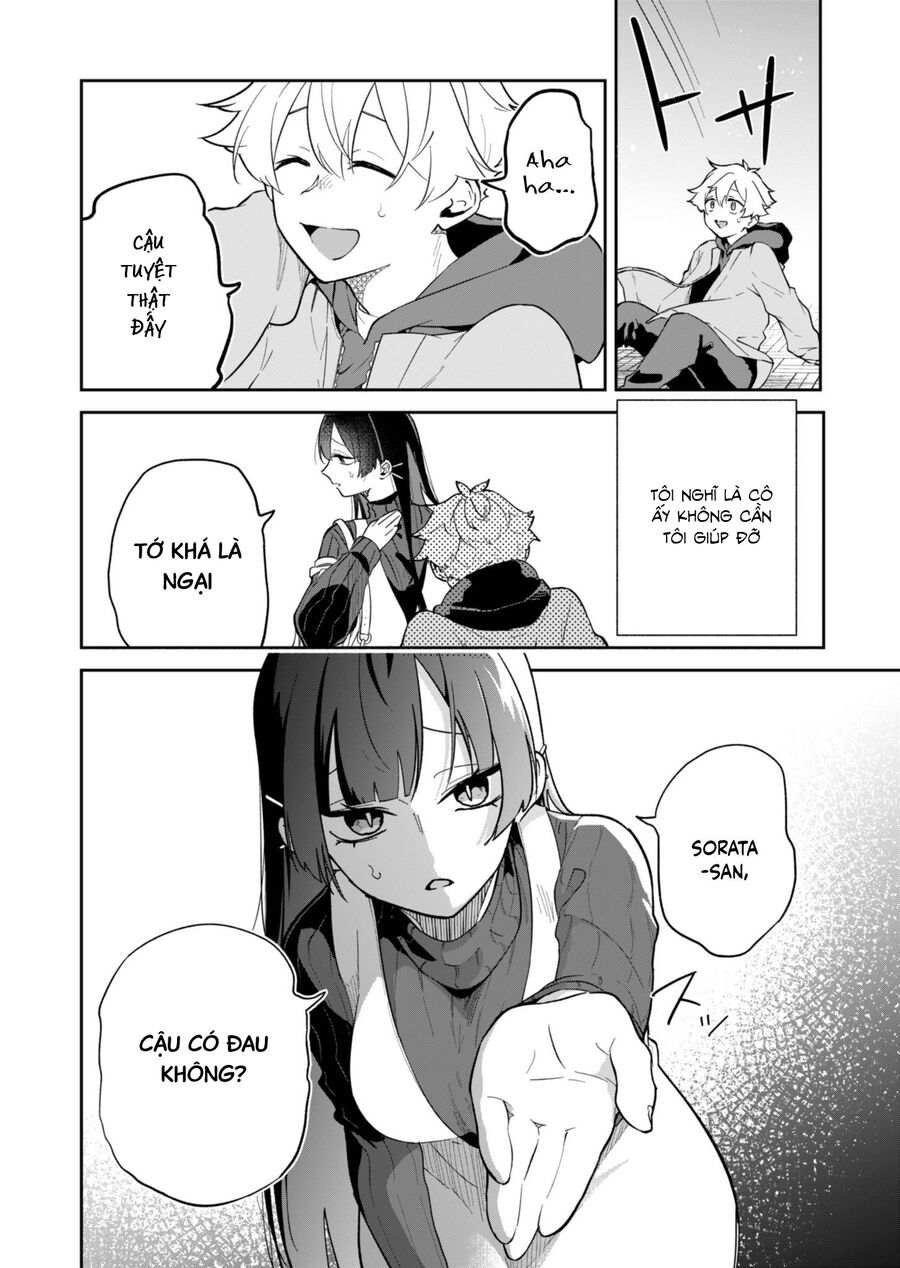 My Fiancée Is So Mean!: Chapter 1