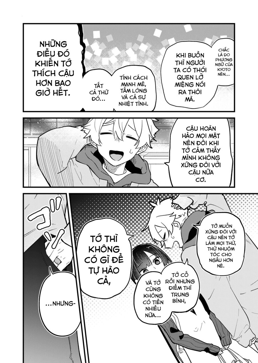 My Fiancée Is So Mean!: Chapter 1