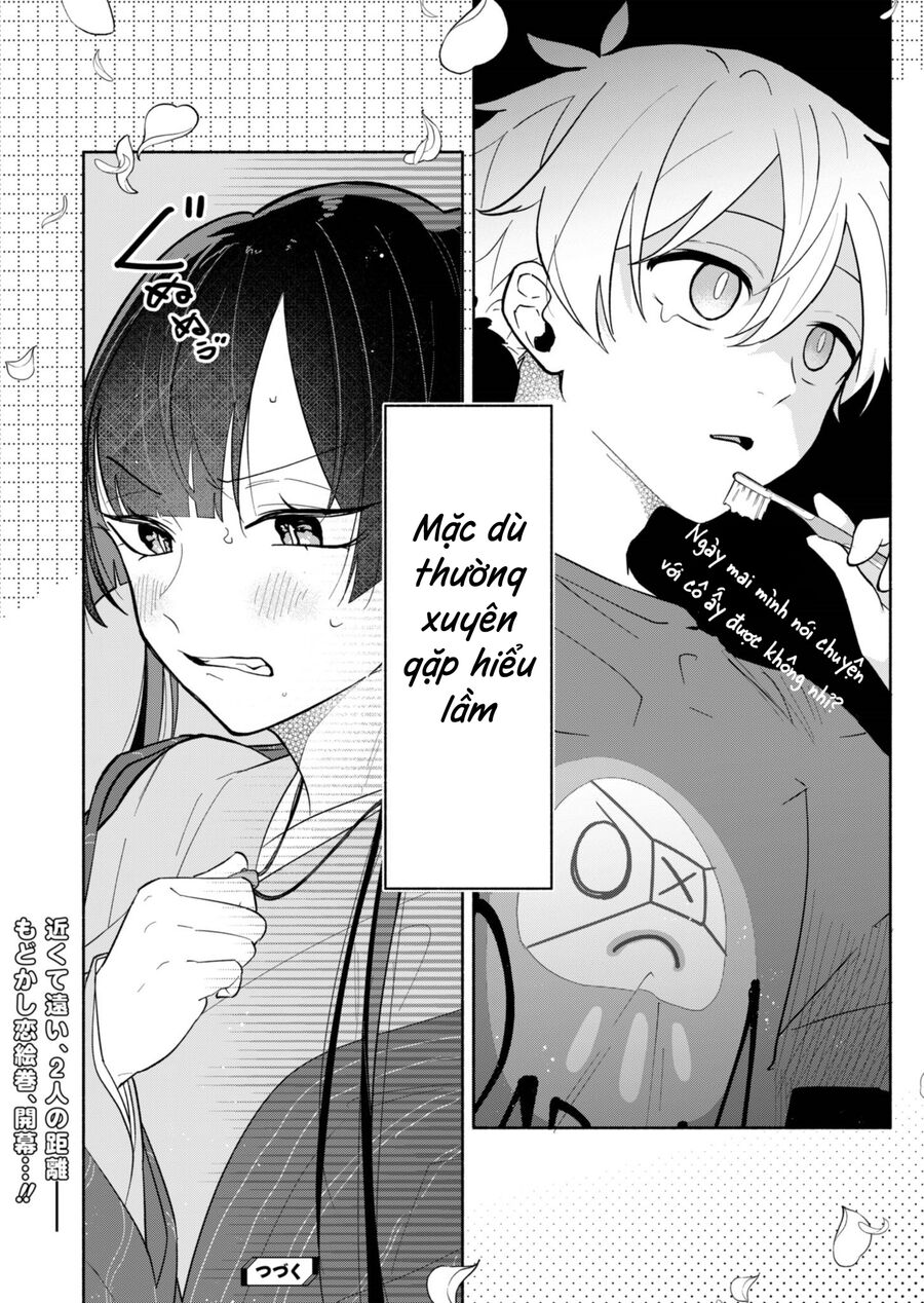 My Fiancée Is So Mean!: Chapter 1