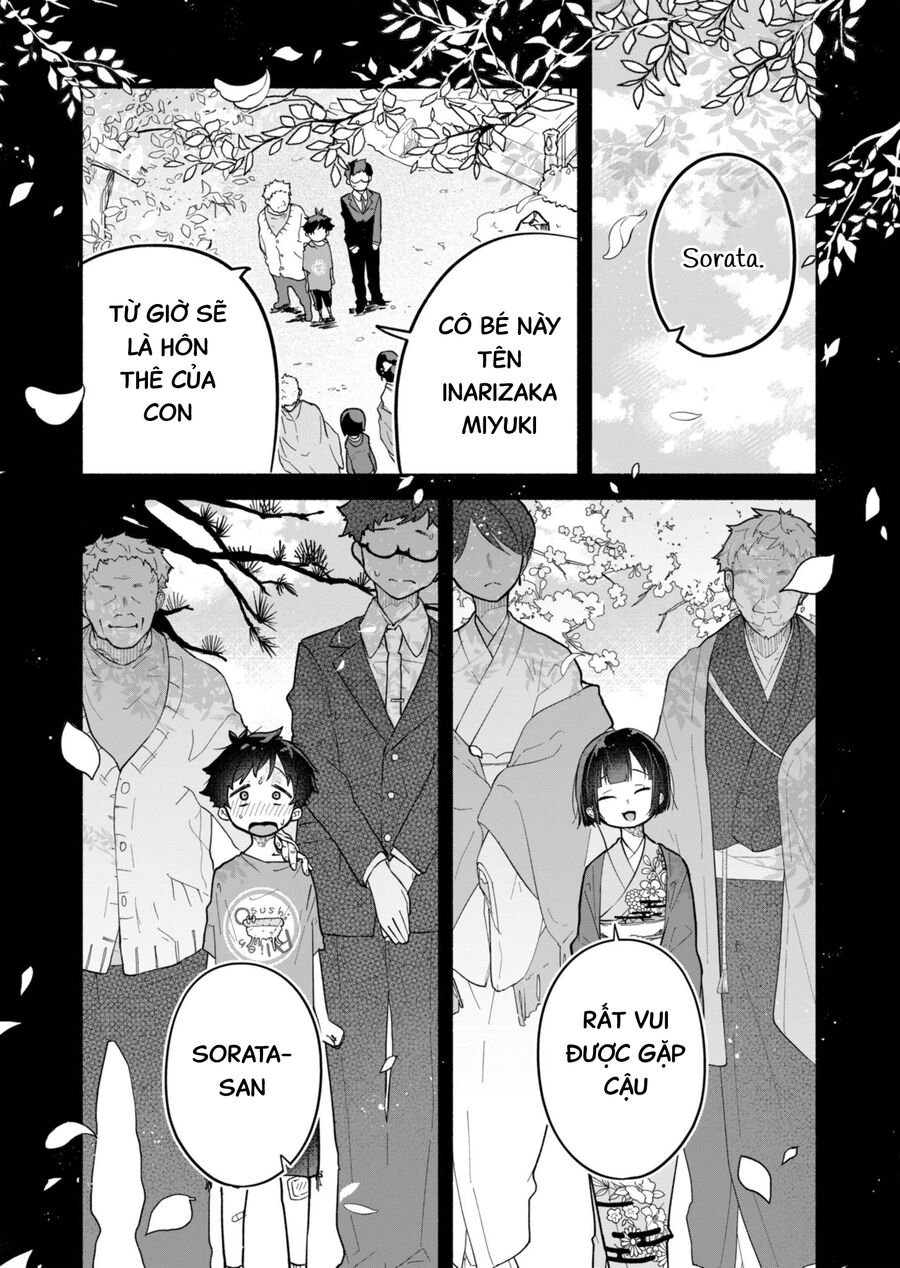My Fiancée Is So Mean!: Chapter 1