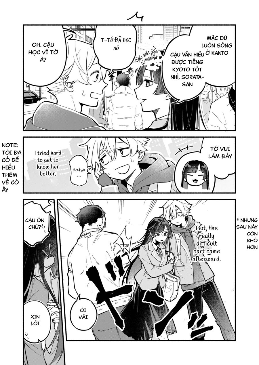 My Fiancée Is So Mean!: Chapter 1