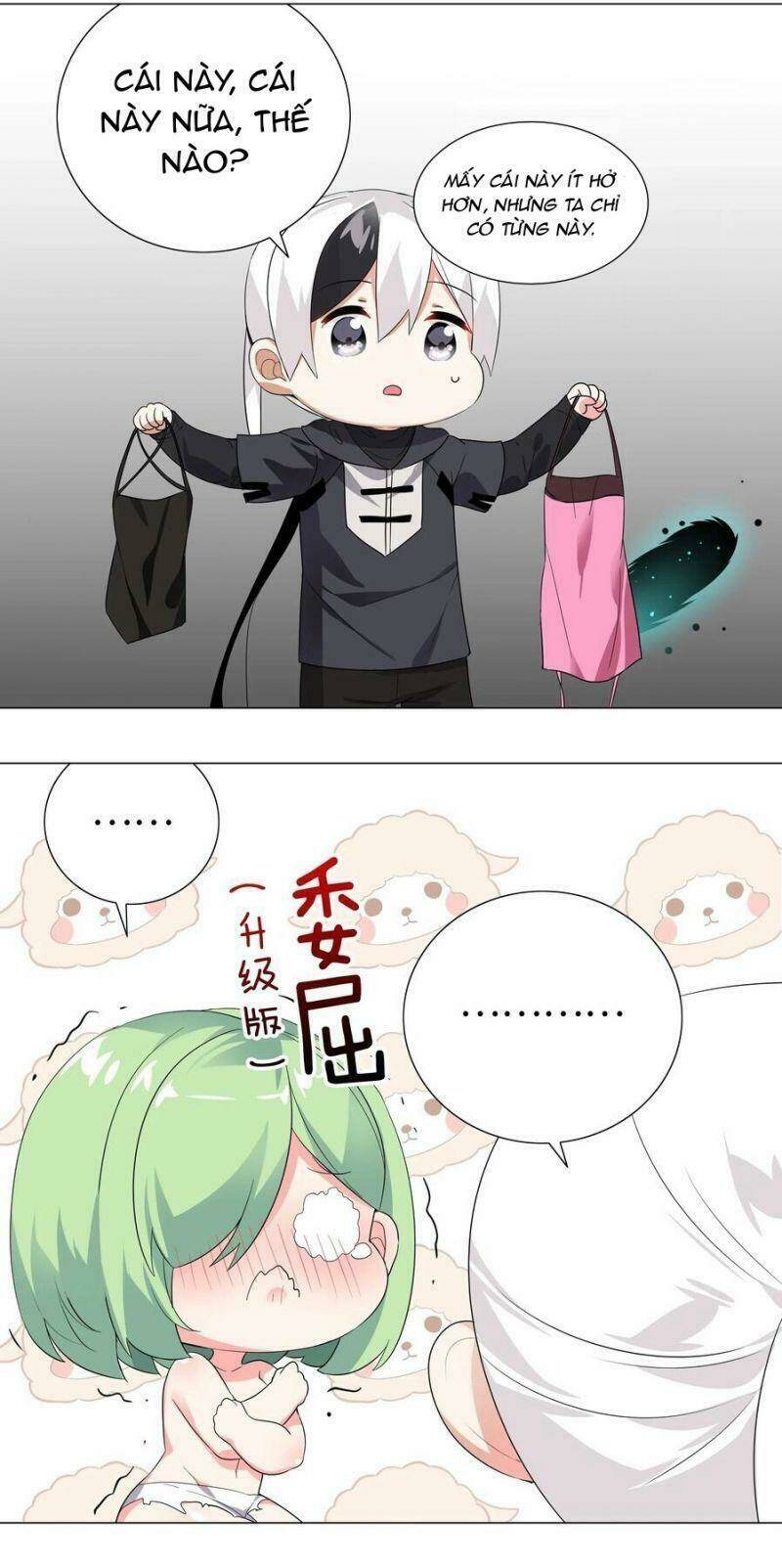 My Harem Grew So Large, I Was Forced to Ascend: Chapter 11