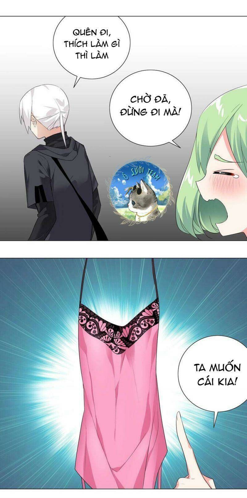 My Harem Grew So Large, I Was Forced to Ascend: Chapter 11