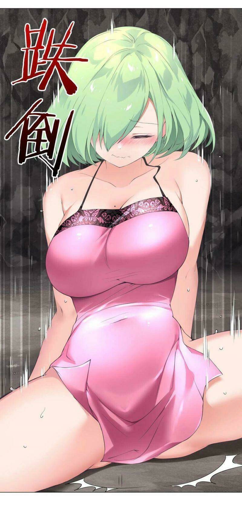 My Harem Grew So Large, I Was Forced to Ascend: Chapter 11