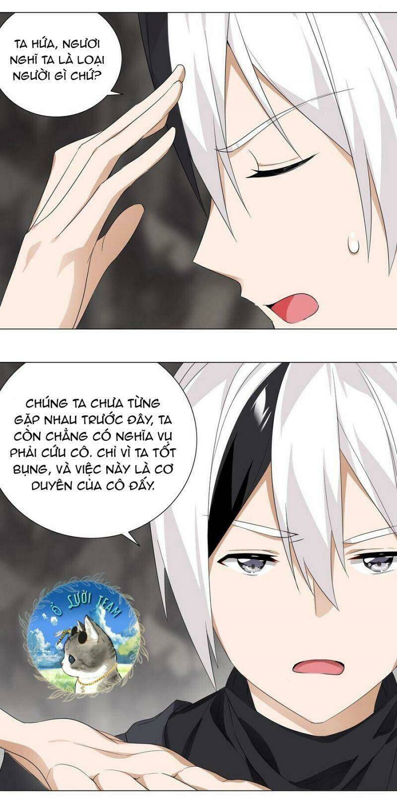My Harem Grew So Large, I Was Forced to Ascend: Chapter 11