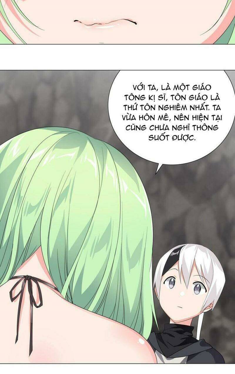 My Harem Grew So Large, I Was Forced to Ascend: Chapter 11