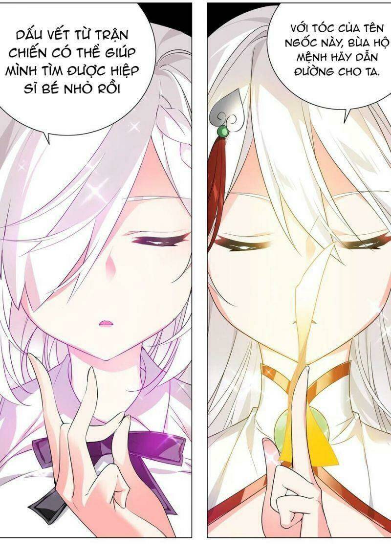 My Harem Grew So Large, I Was Forced to Ascend: Chapter 11