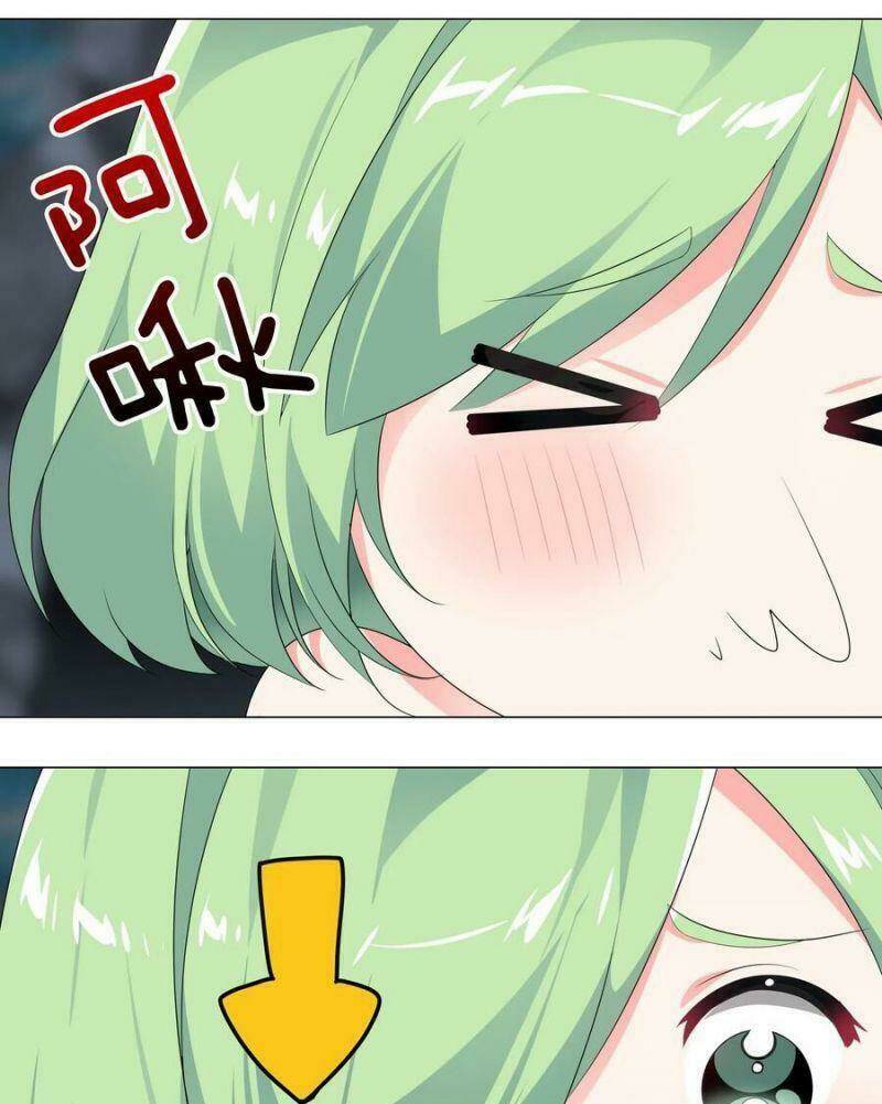 My Harem Grew So Large, I Was Forced to Ascend: Chapter 11