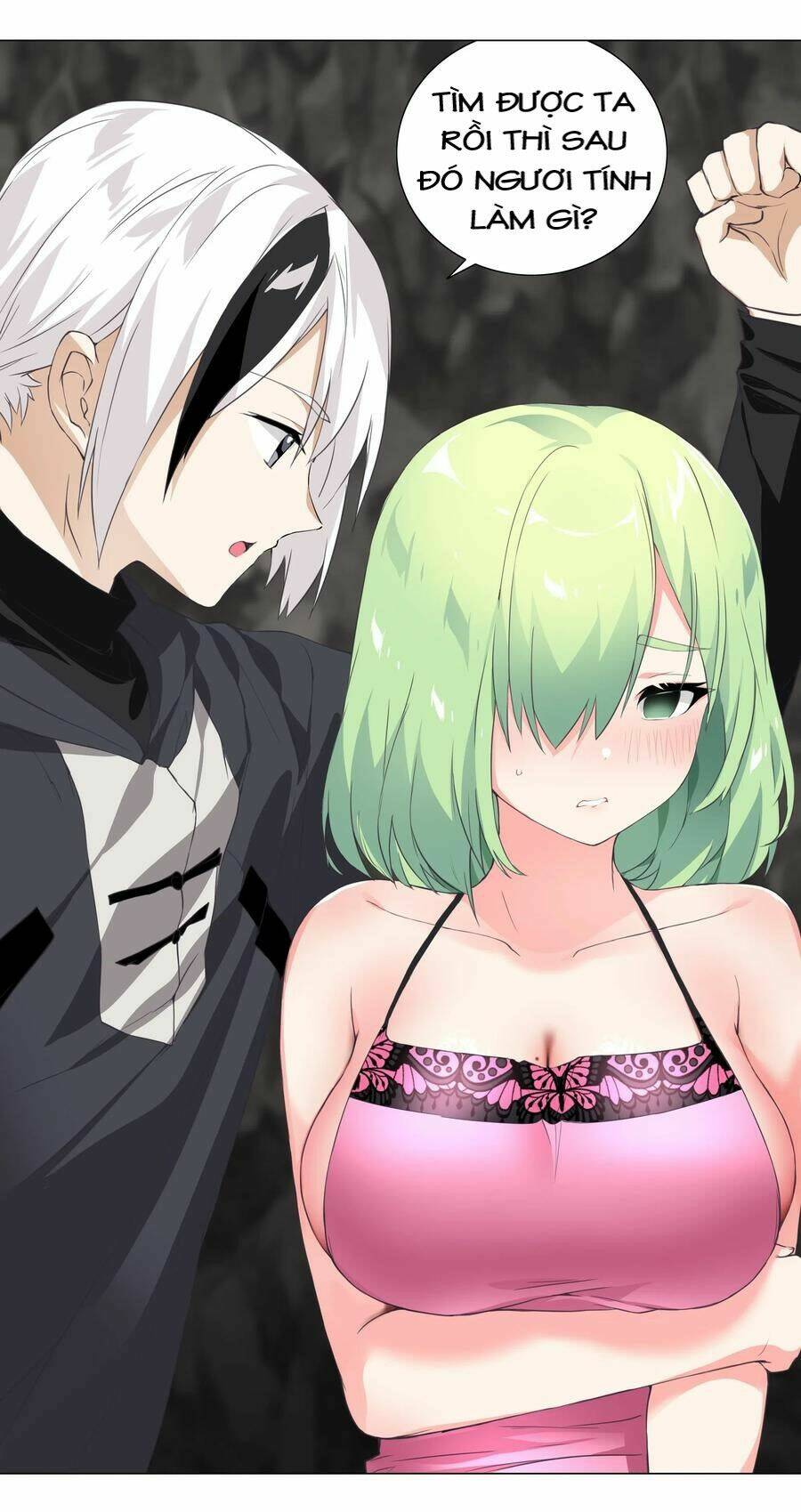My Harem Grew So Large, I Was Forced to Ascend: Chapter 13