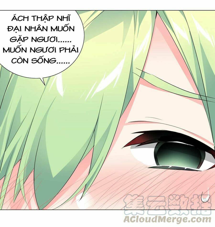 My Harem Grew So Large, I Was Forced to Ascend: Chapter 13