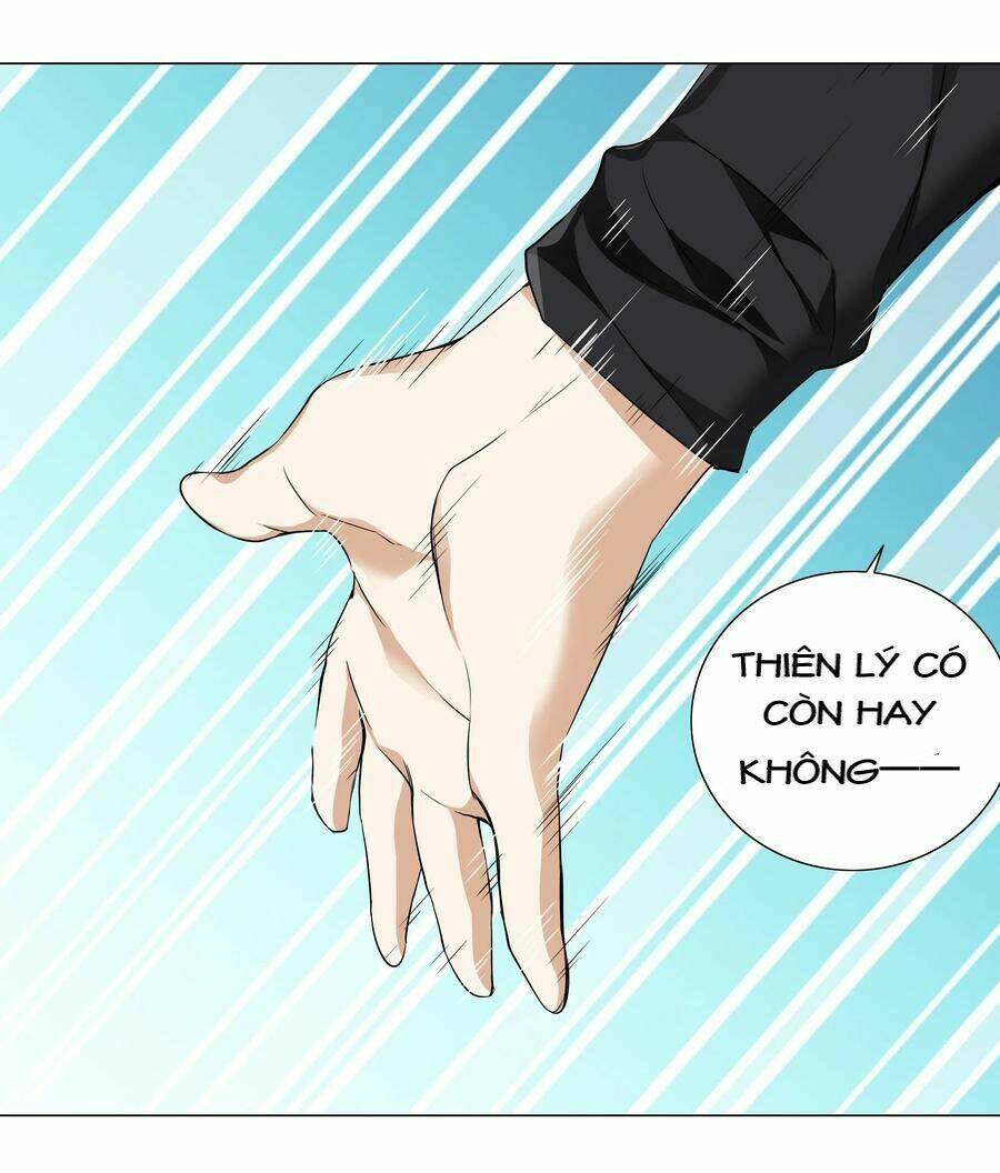 My Harem Grew So Large, I Was Forced to Ascend: Chapter 13