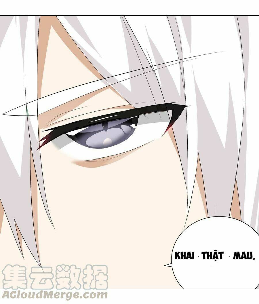 My Harem Grew So Large, I Was Forced to Ascend: Chapter 13