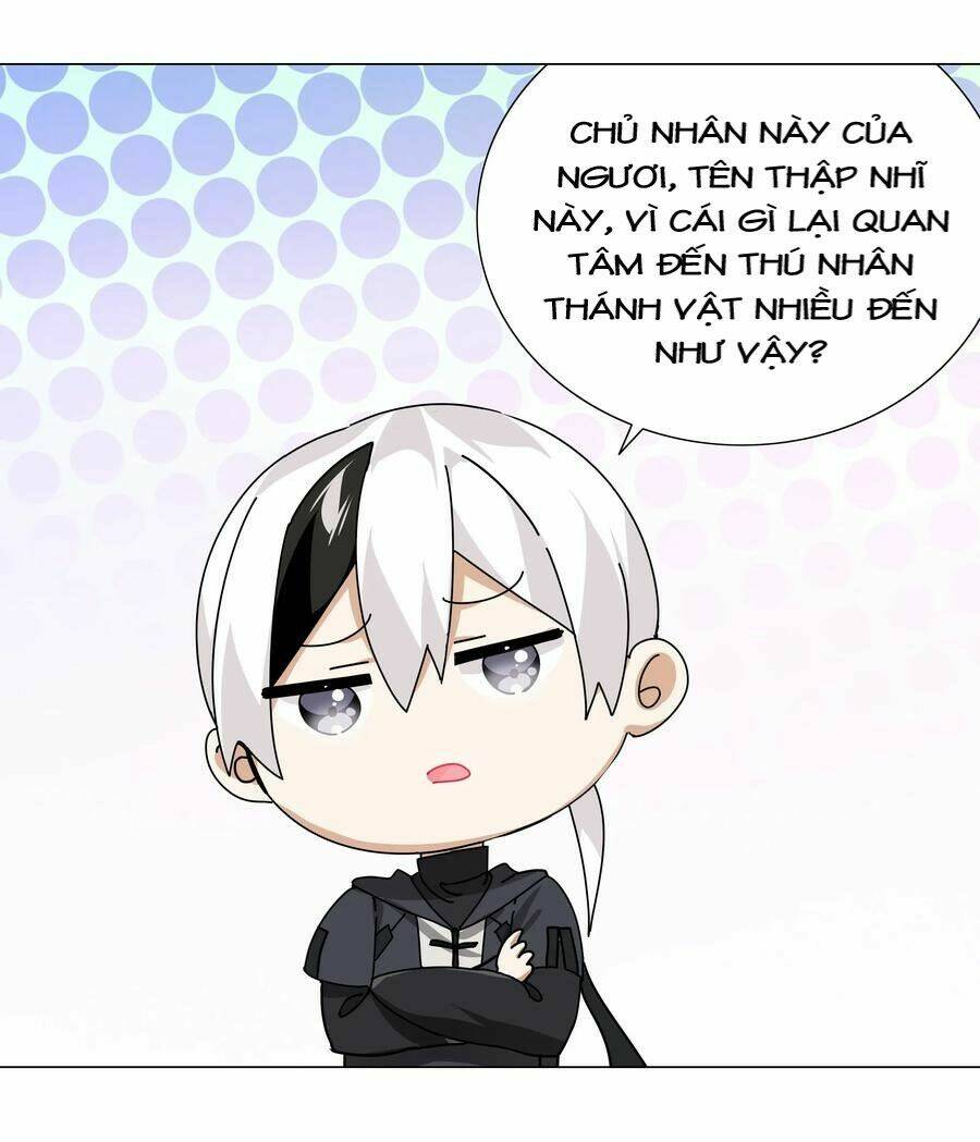 My Harem Grew So Large, I Was Forced to Ascend: Chapter 13