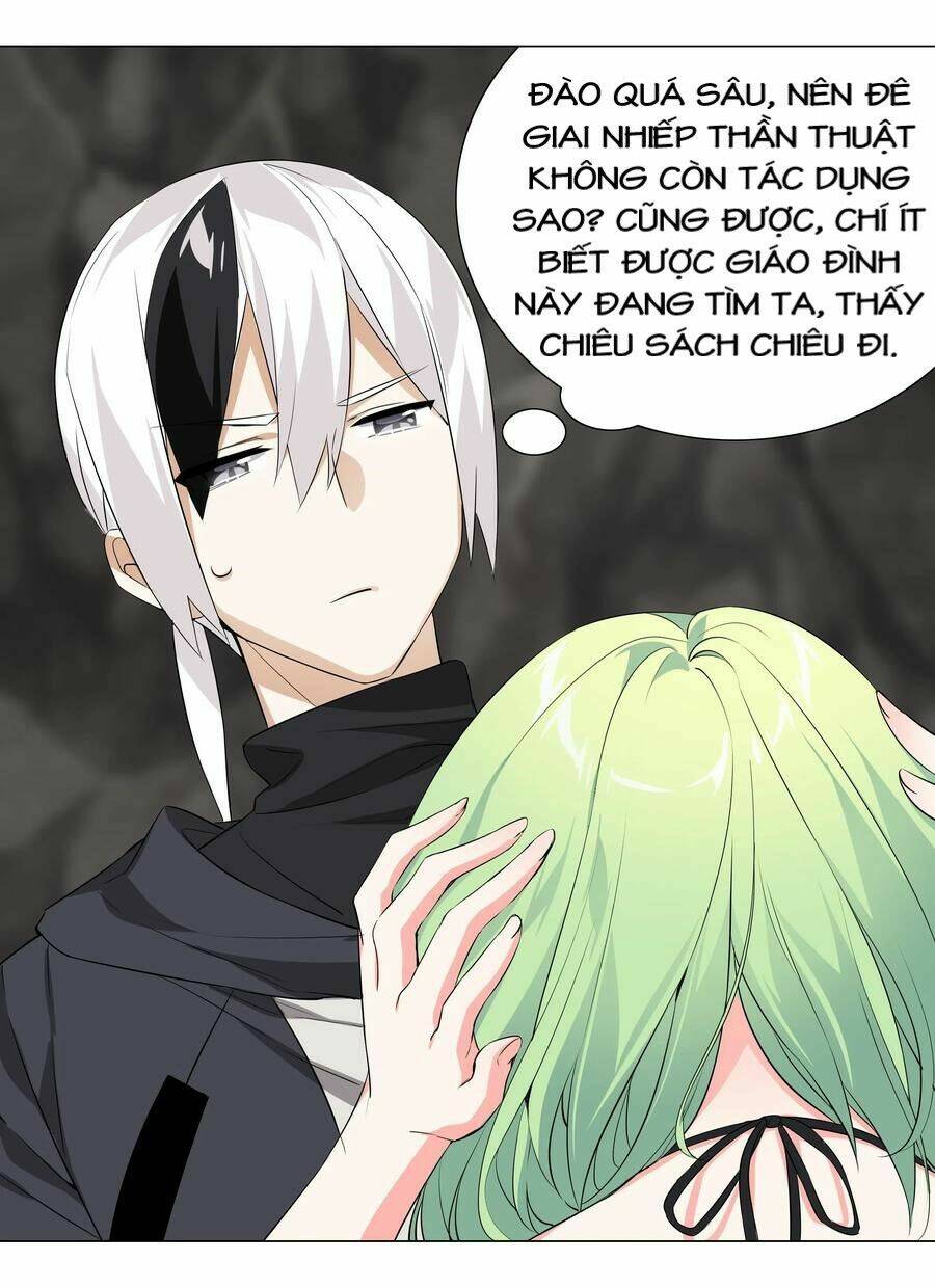 My Harem Grew So Large, I Was Forced to Ascend: Chapter 13
