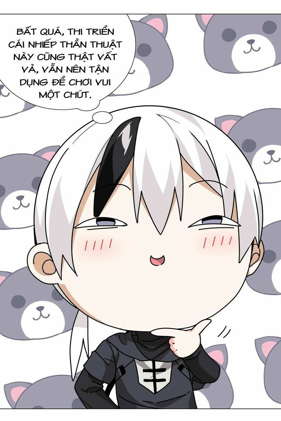 My Harem Grew So Large, I Was Forced to Ascend: Chapter 13