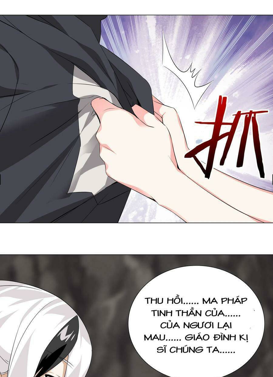My Harem Grew So Large, I Was Forced to Ascend: Chapter 13