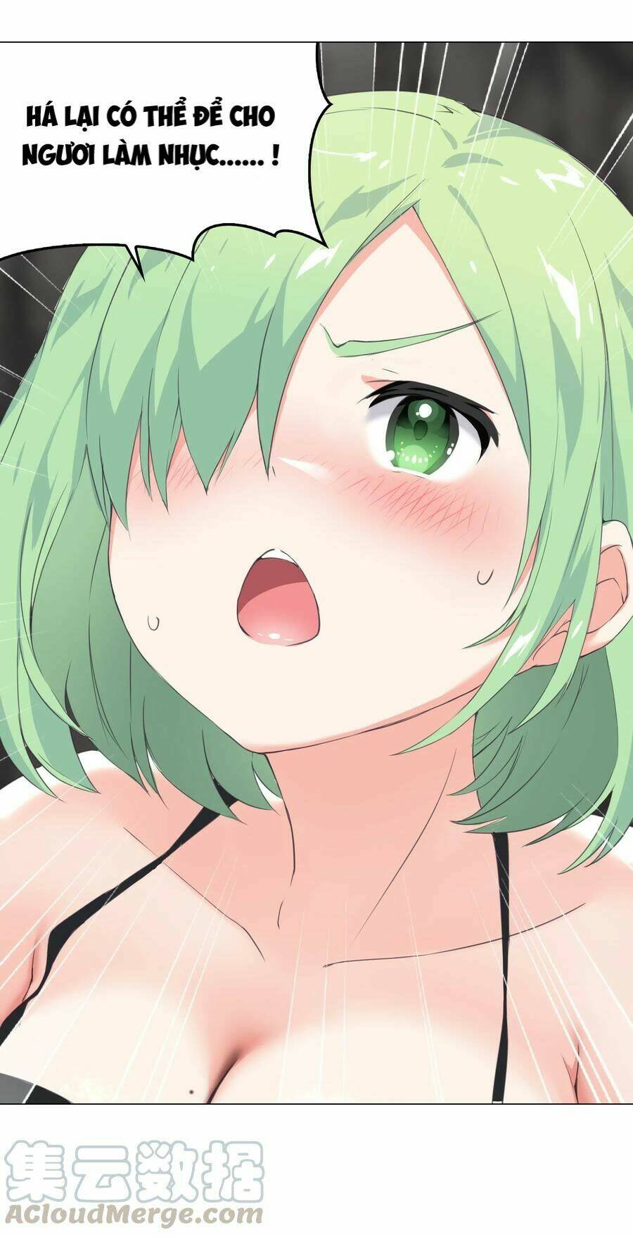 My Harem Grew So Large, I Was Forced to Ascend: Chapter 13