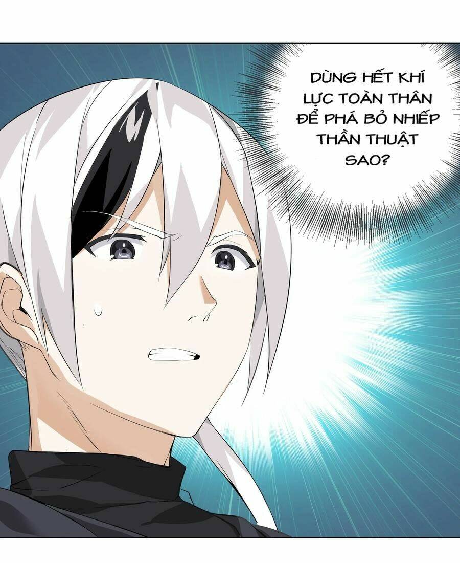 My Harem Grew So Large, I Was Forced to Ascend: Chapter 13