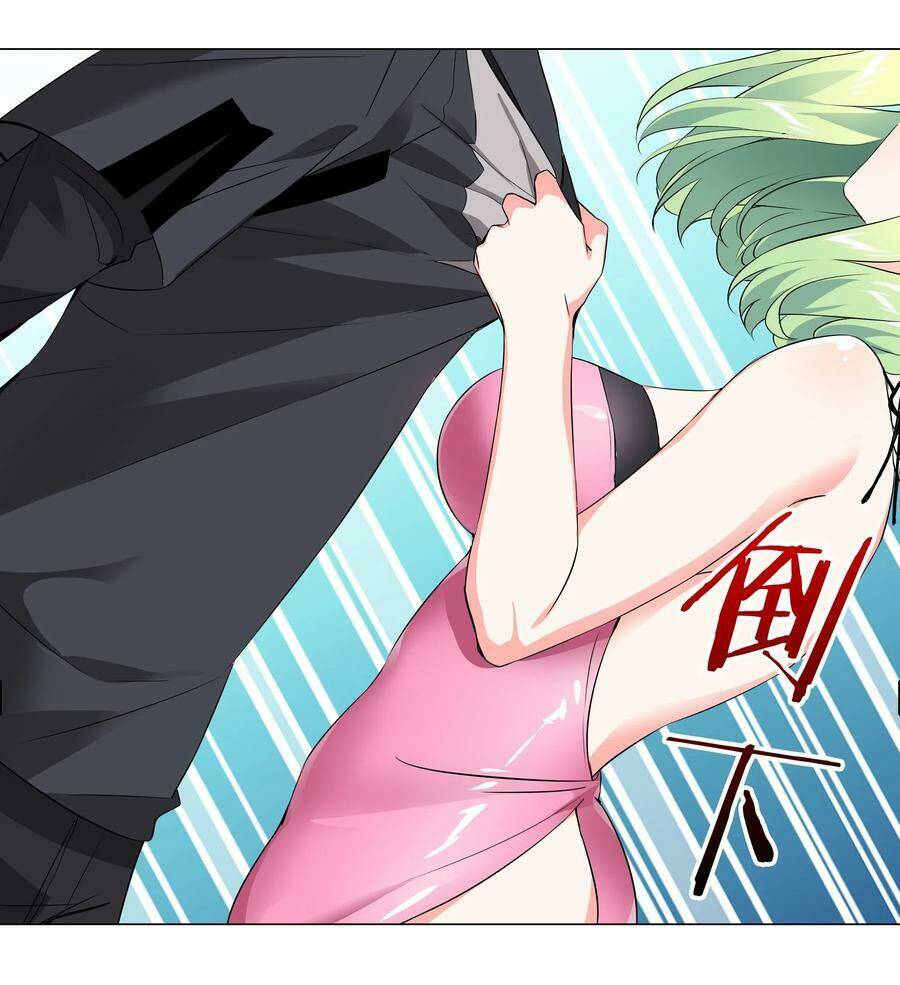 My Harem Grew So Large, I Was Forced to Ascend: Chapter 13