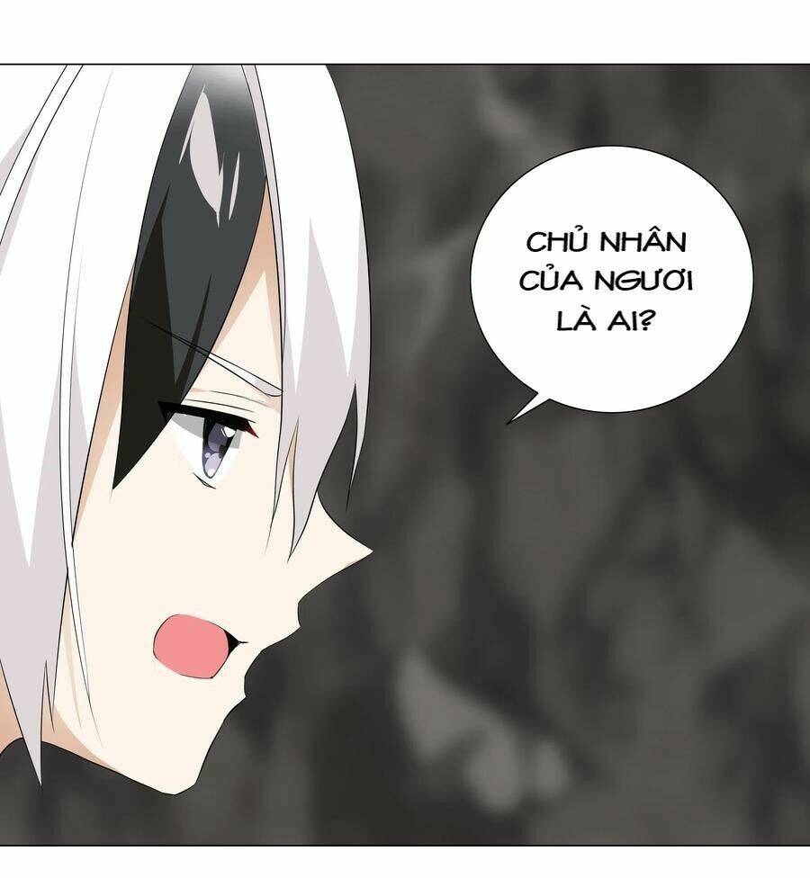 My Harem Grew So Large, I Was Forced to Ascend: Chapter 13