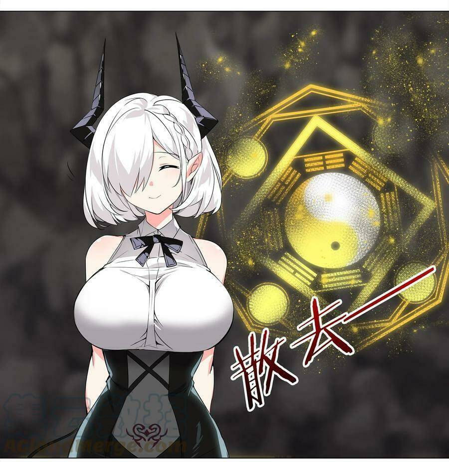 My Harem Grew So Large, I Was Forced to Ascend: Chapter 14