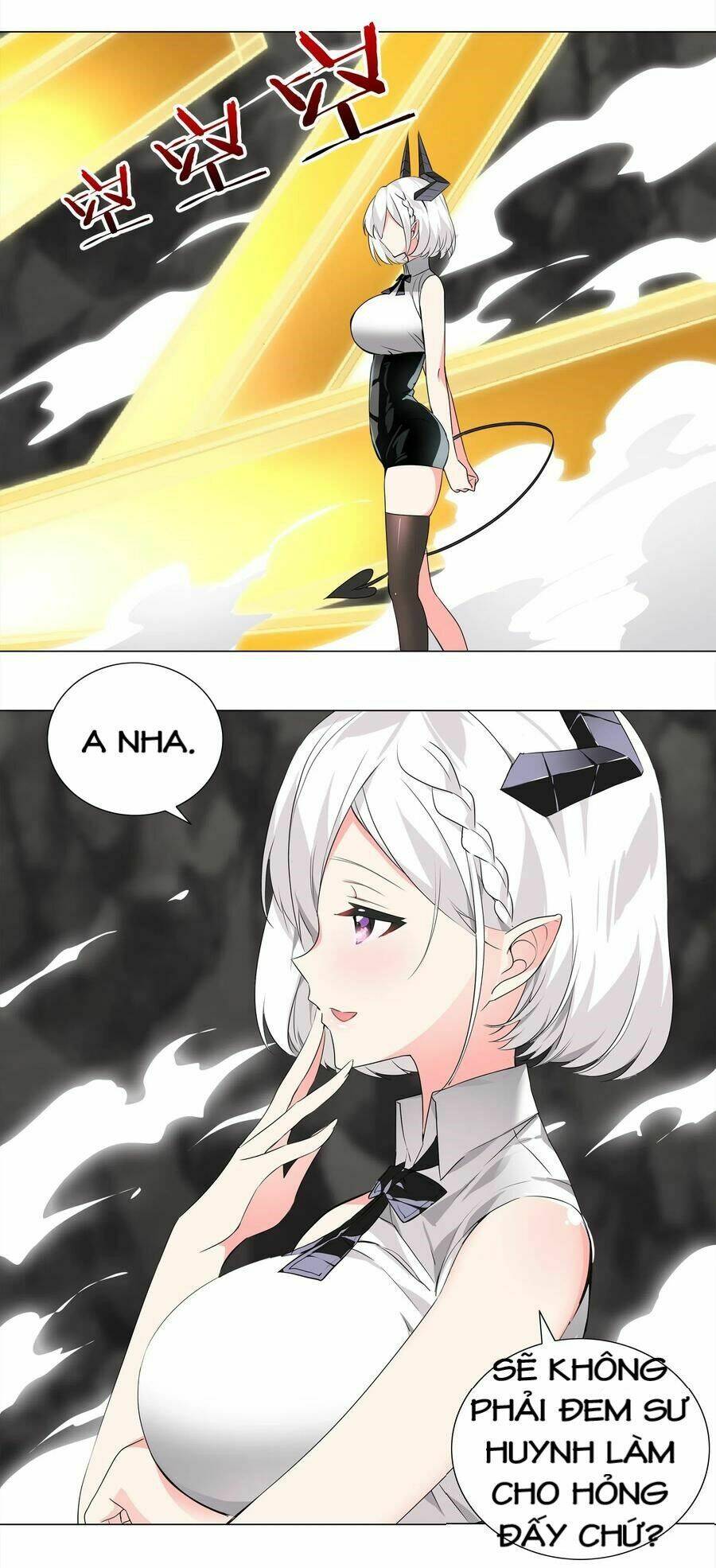 My Harem Grew So Large, I Was Forced to Ascend: Chapter 14