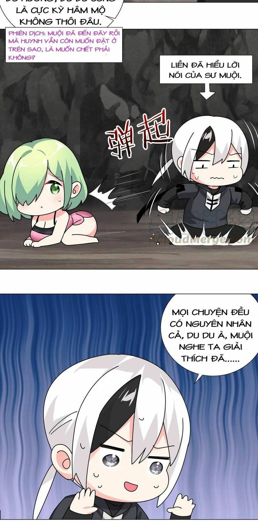 My Harem Grew So Large, I Was Forced to Ascend: Chapter 14