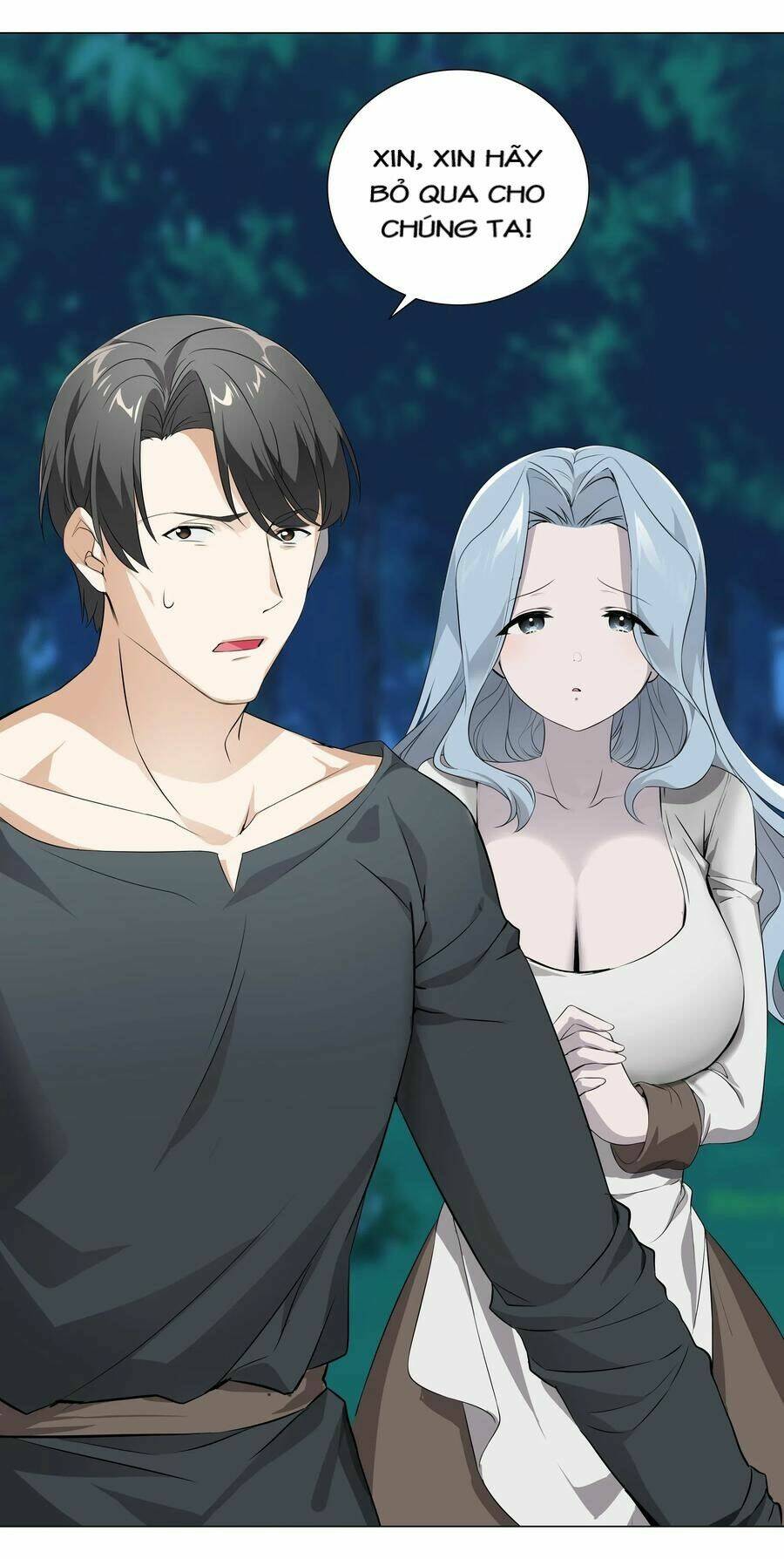 My Harem Grew So Large, I Was Forced to Ascend: Chapter 16