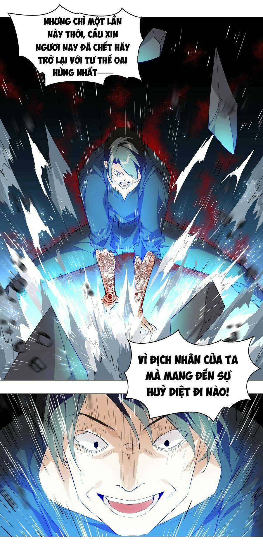 My Harem Grew So Large, I Was Forced to Ascend: Chapter 16