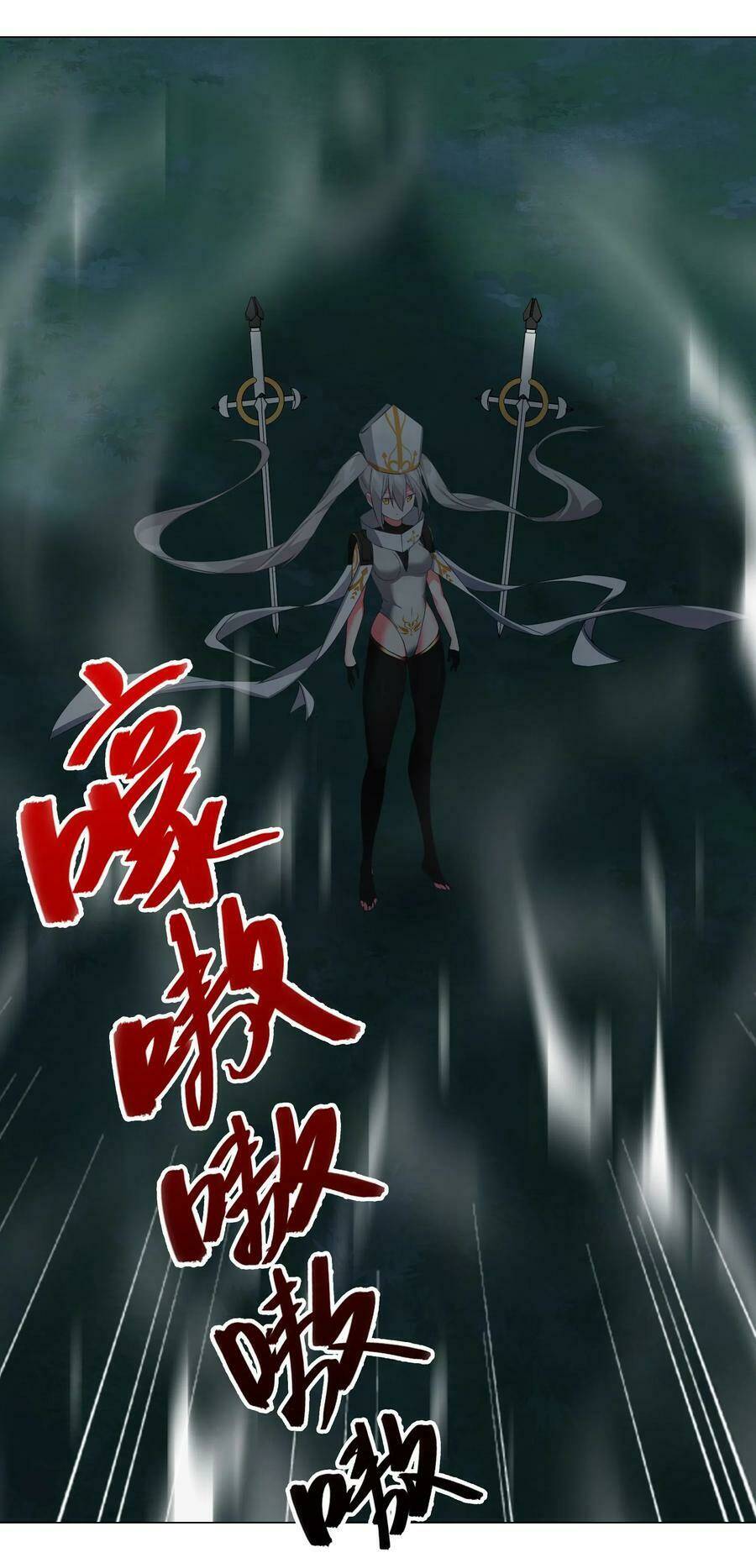 My Harem Grew So Large, I Was Forced to Ascend: Chapter 16