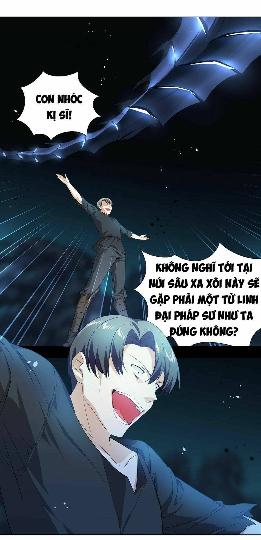 My Harem Grew So Large, I Was Forced to Ascend: Chapter 16