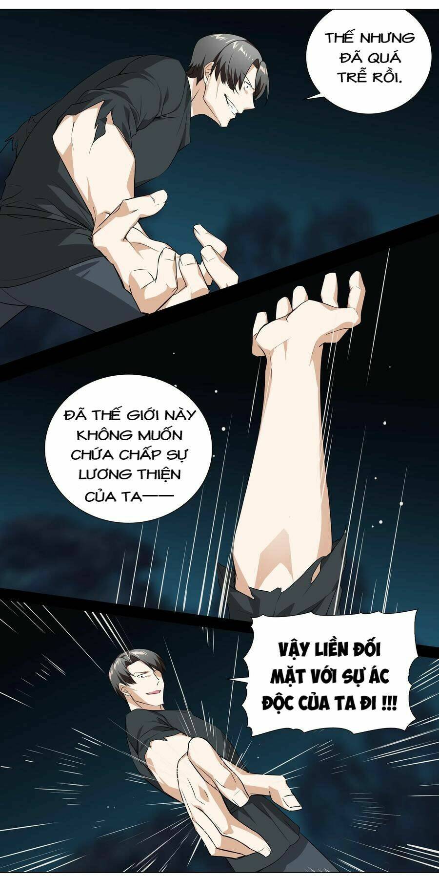 My Harem Grew So Large, I Was Forced to Ascend: Chapter 16