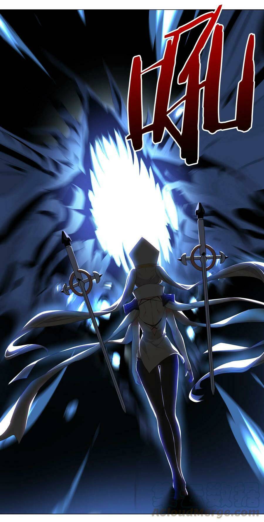 My Harem Grew So Large, I Was Forced to Ascend: Chapter 16