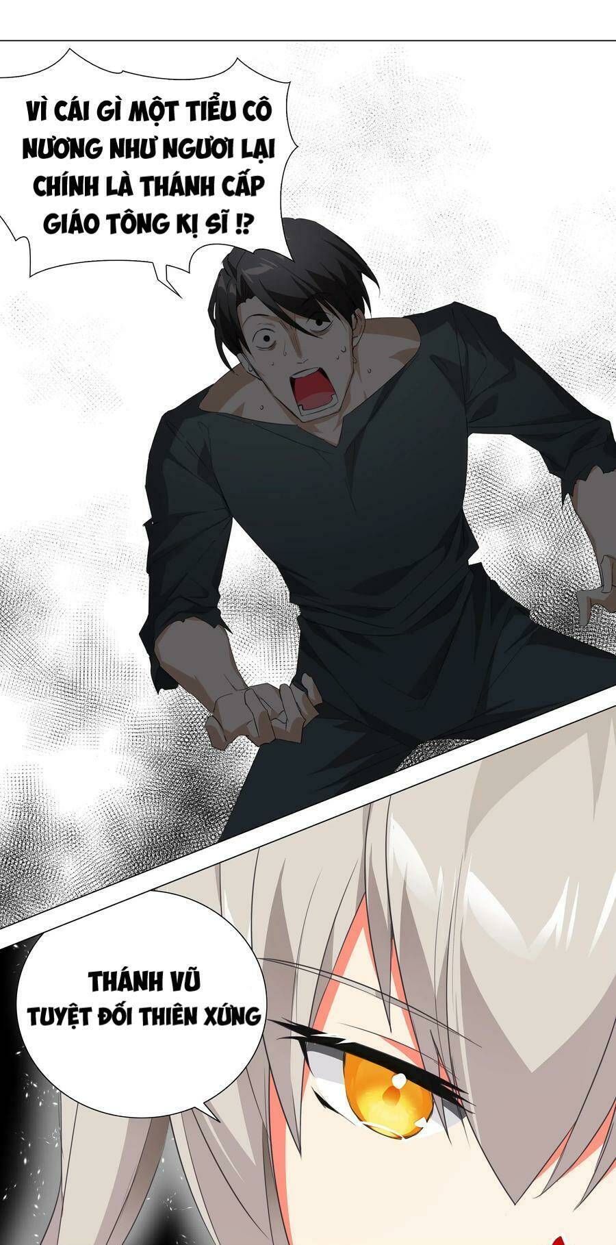 My Harem Grew So Large, I Was Forced to Ascend: Chapter 16