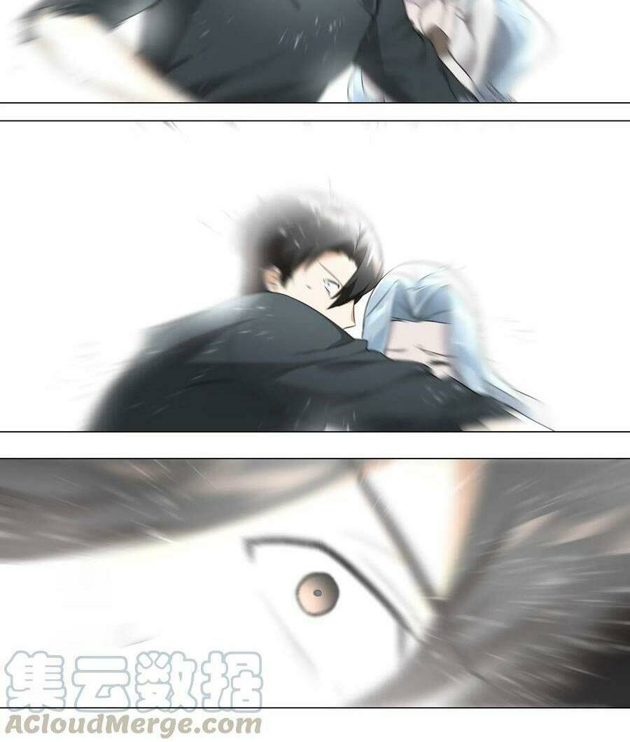 My Harem Grew So Large, I Was Forced to Ascend: Chapter 16