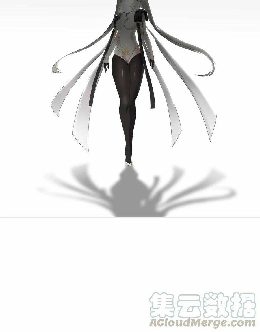 My Harem Grew So Large, I Was Forced to Ascend: Chapter 16