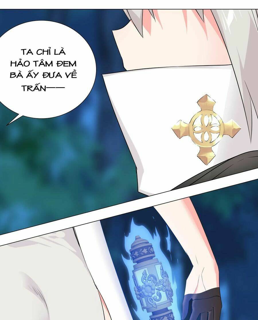 My Harem Grew So Large, I Was Forced to Ascend: Chapter 16