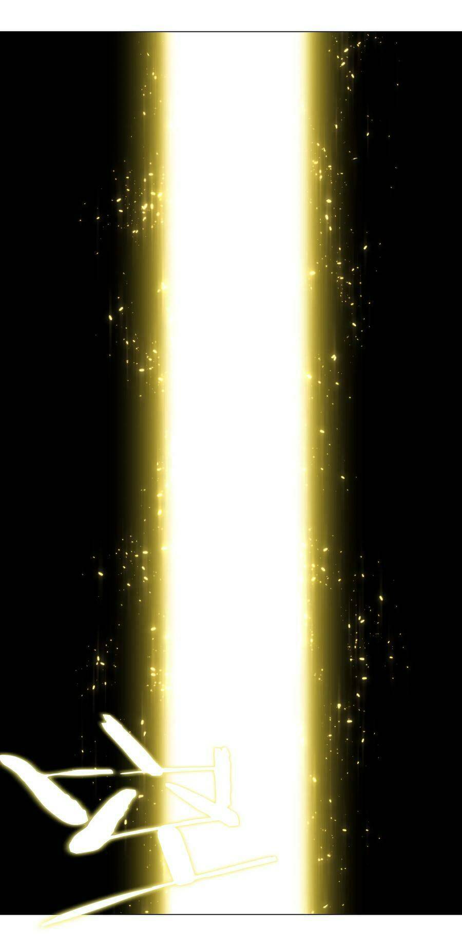 My Harem Grew So Large, I Was Forced to Ascend: Chapter 16
